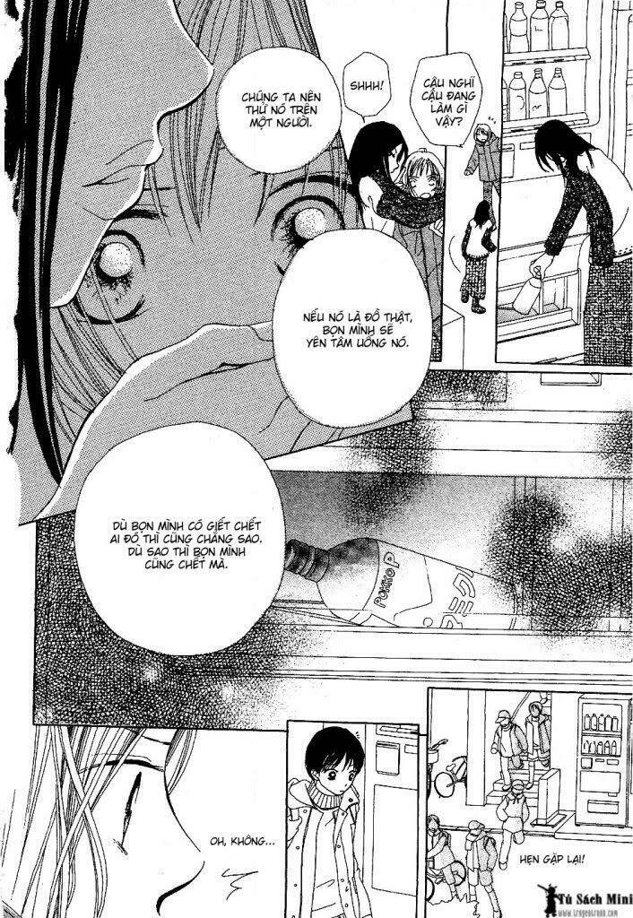 confidential confession chapter 4 31