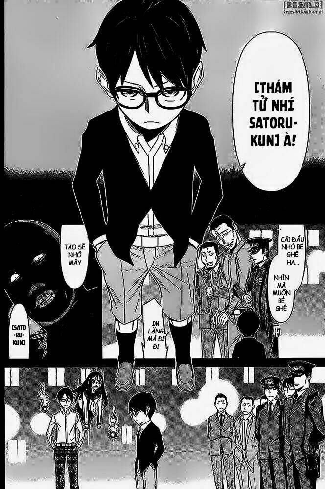 kako to nise tantei chapter 9 11