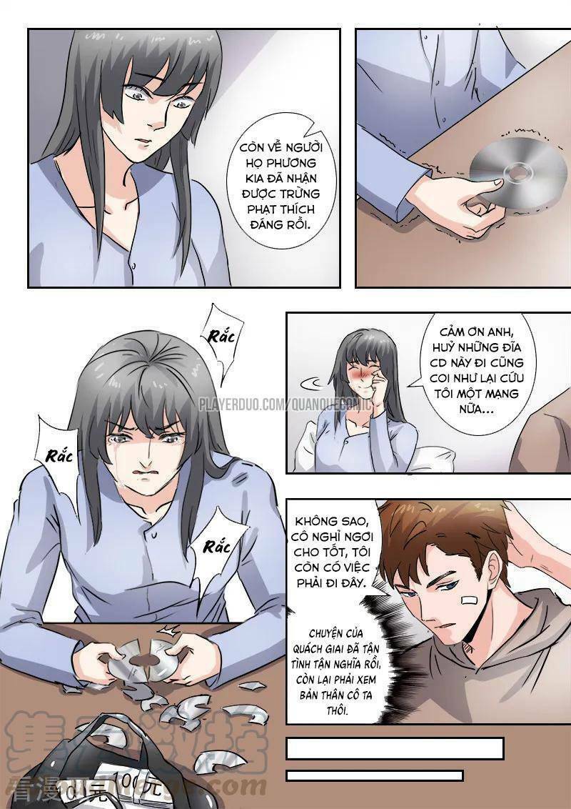 thấu thị chi nhãn chapter 227 3