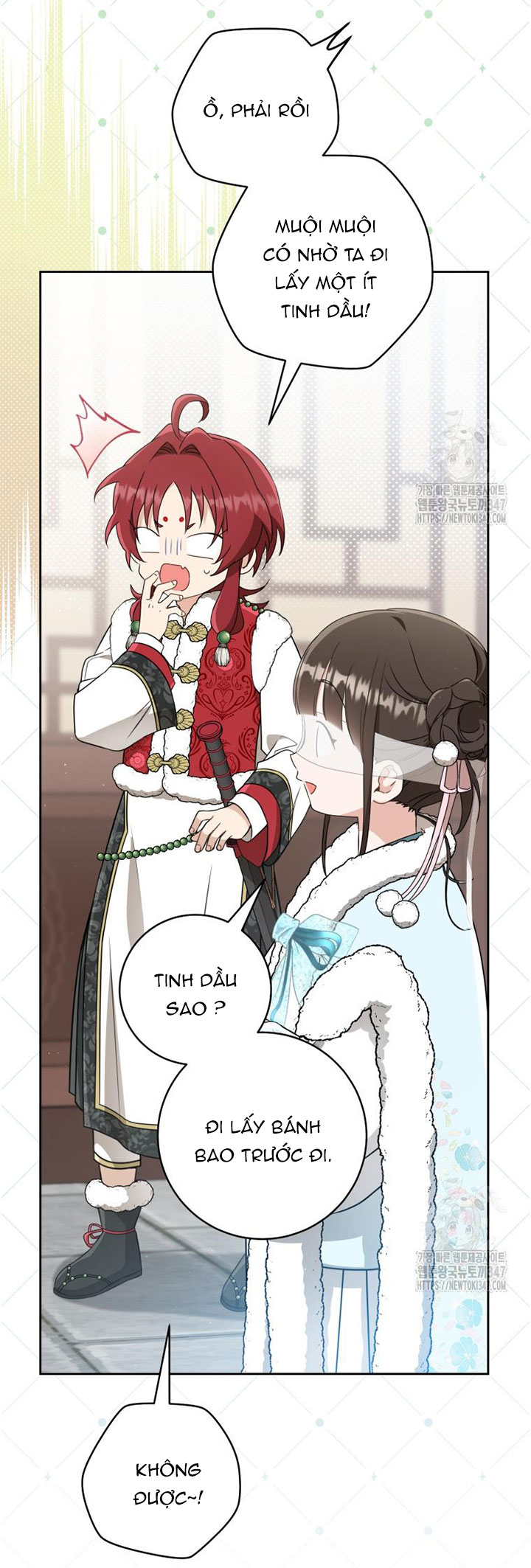 trở thành đứa cháu gái bị ghẻ lạnh trong gia tộc võ giả hùng mạnh chapter 67.1 4