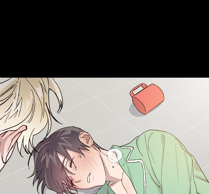 chàng tuấn mã của tôi chapter 30 81