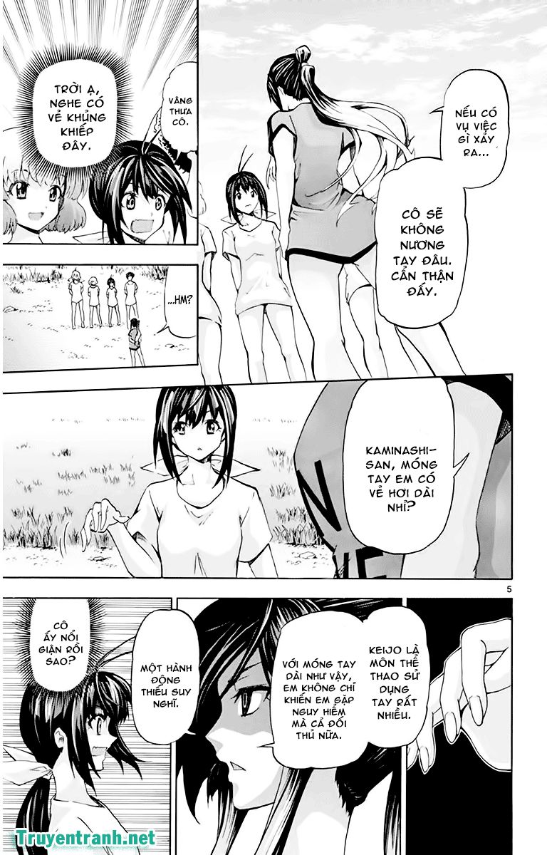keijo!!!!!!!! (yml) chapter 74 8