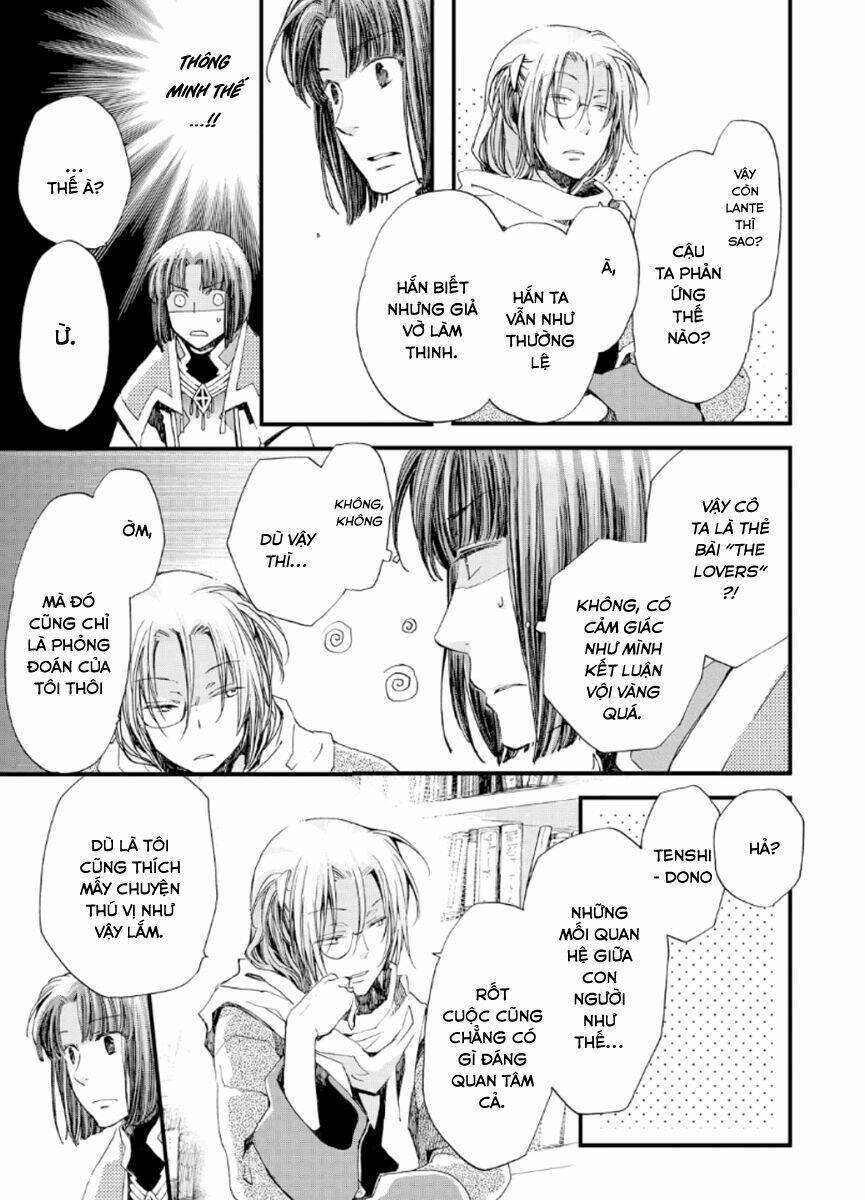 aruosumente chapter 19 15