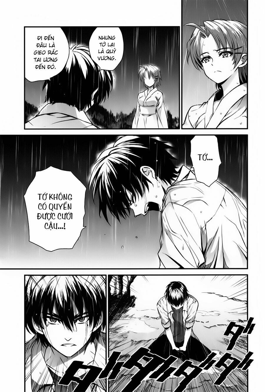 ichiban ushiro no daimaou chapter 48 12