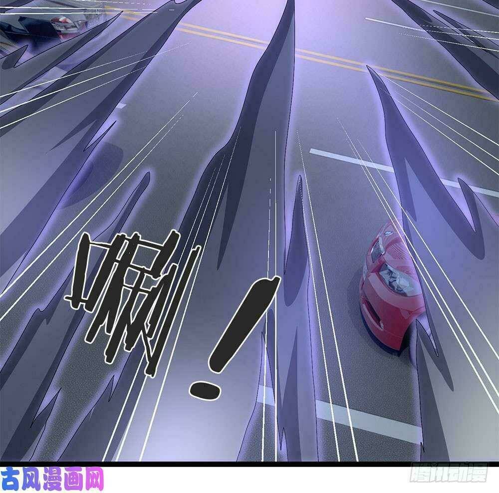 quỷ vương hai mặt quấn lấy tôi chapter 51 12