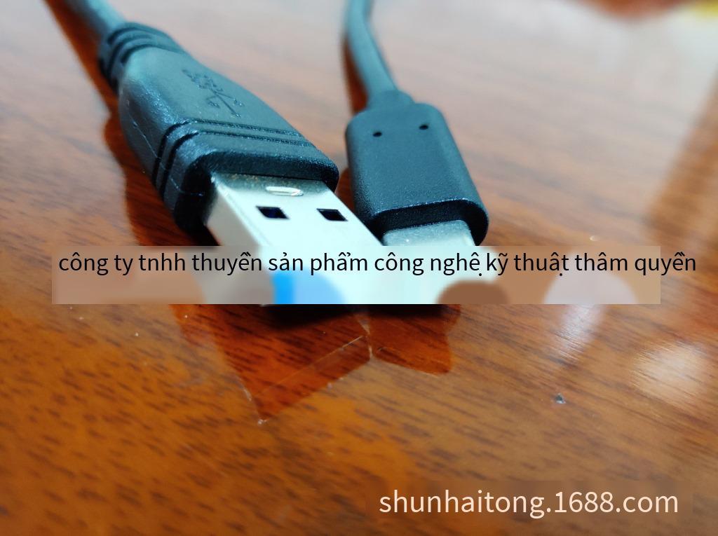 Nguồn cung cấp cáp micrô phát sóng trực tiếp tụ điện thuận lợi nhất, cáp dữ liệu ổ cứng di động USB3.0