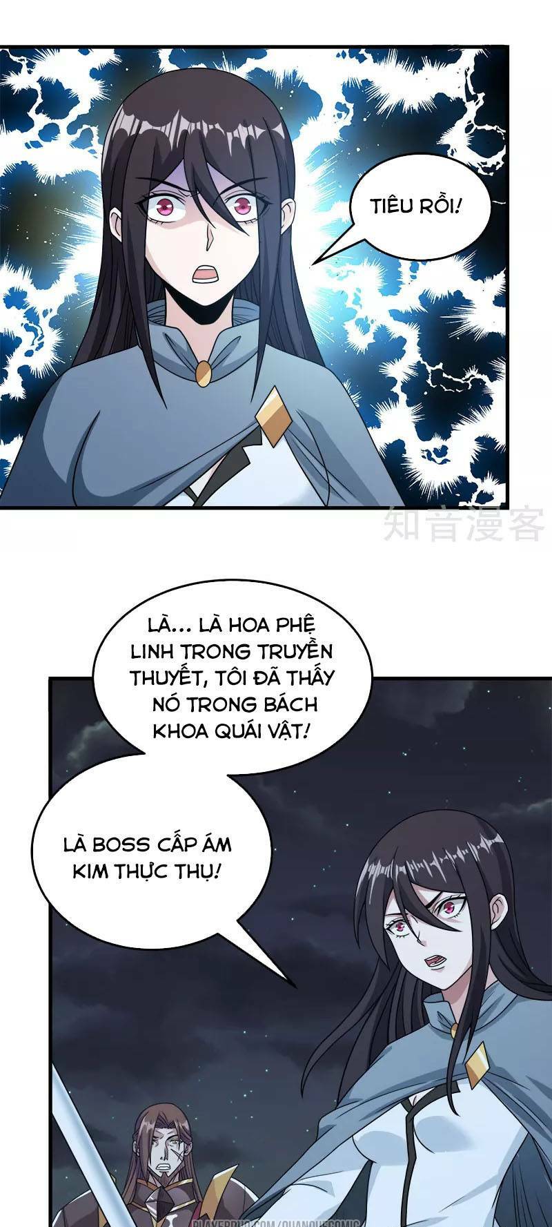 kiếm vũ chapter 57 3