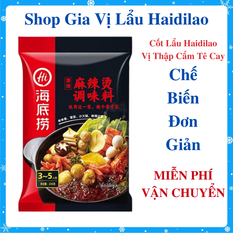 Gia Vị Lẩu Thập Cẩm Haidilao Thượng Hạng