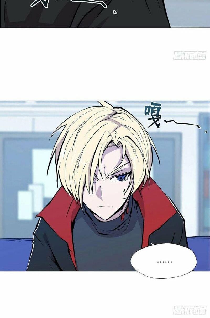 huyết cơ và kỵ sĩ chapter 113 10