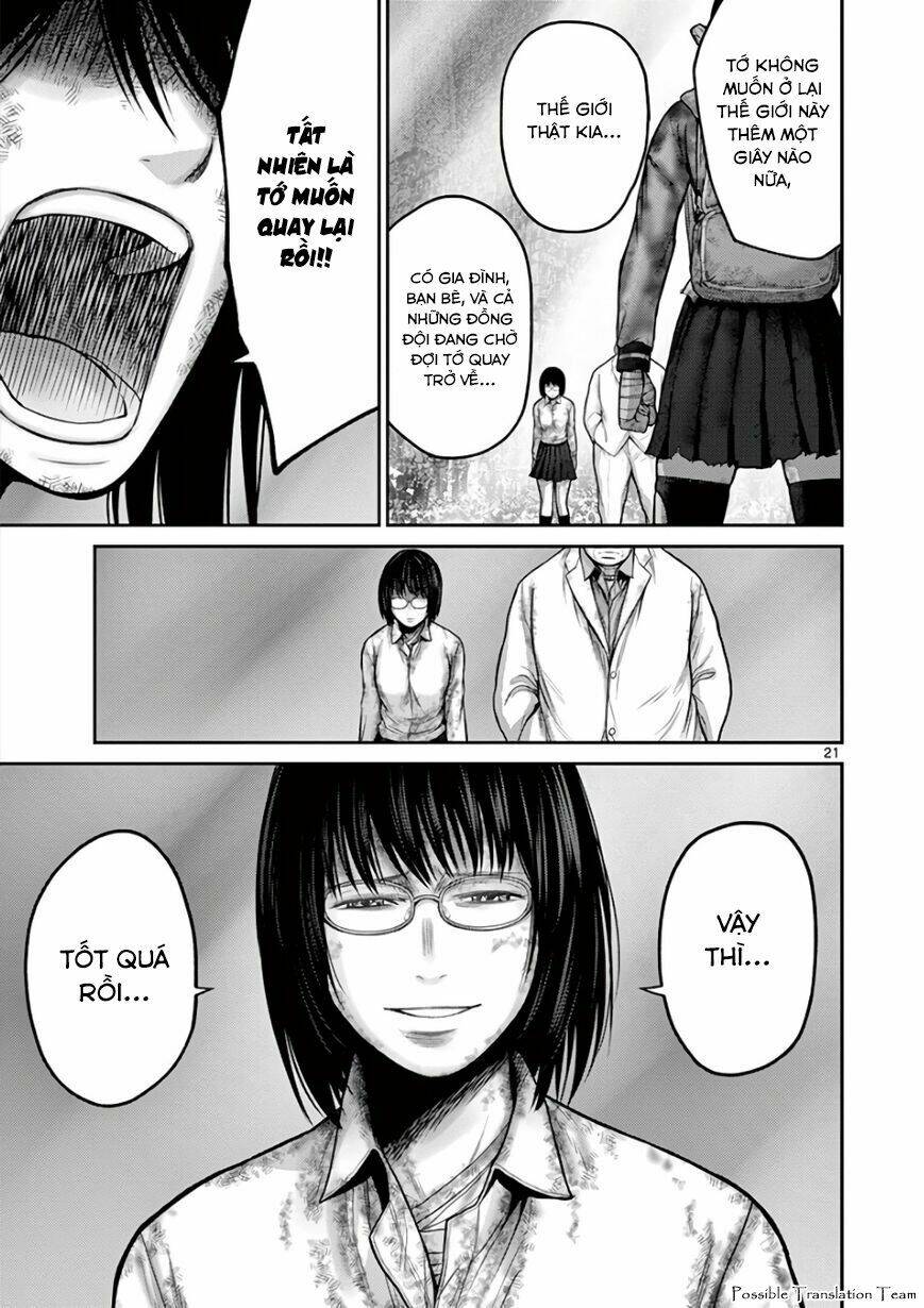 imawa no michi no alice: alice on border road chapter 29 22