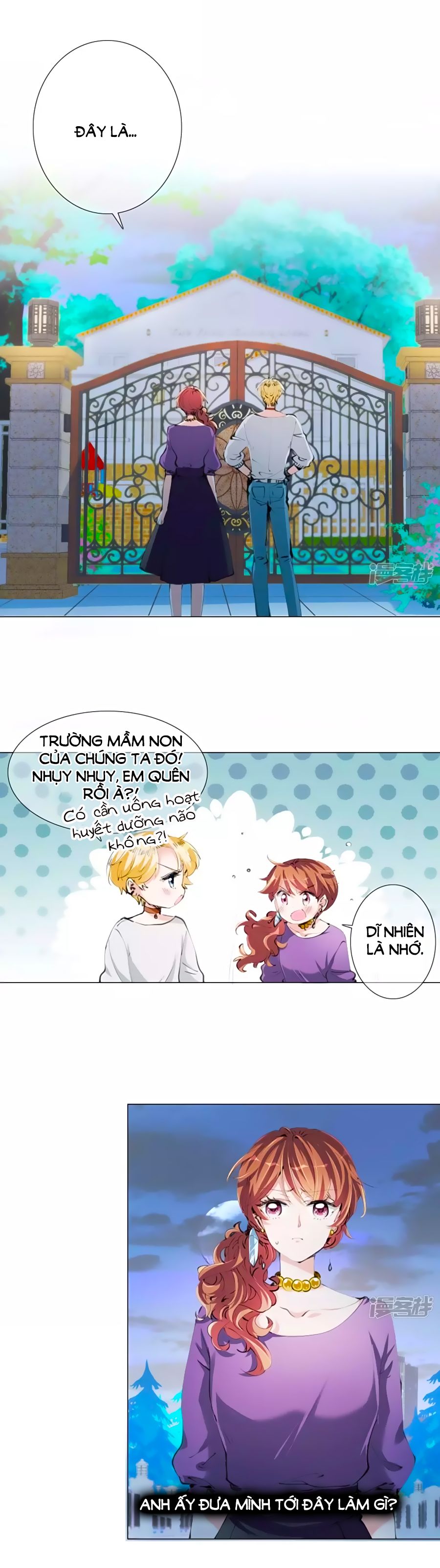 Gia Sư Tình Yêu Của Tôi chapter 11 - Trang 2