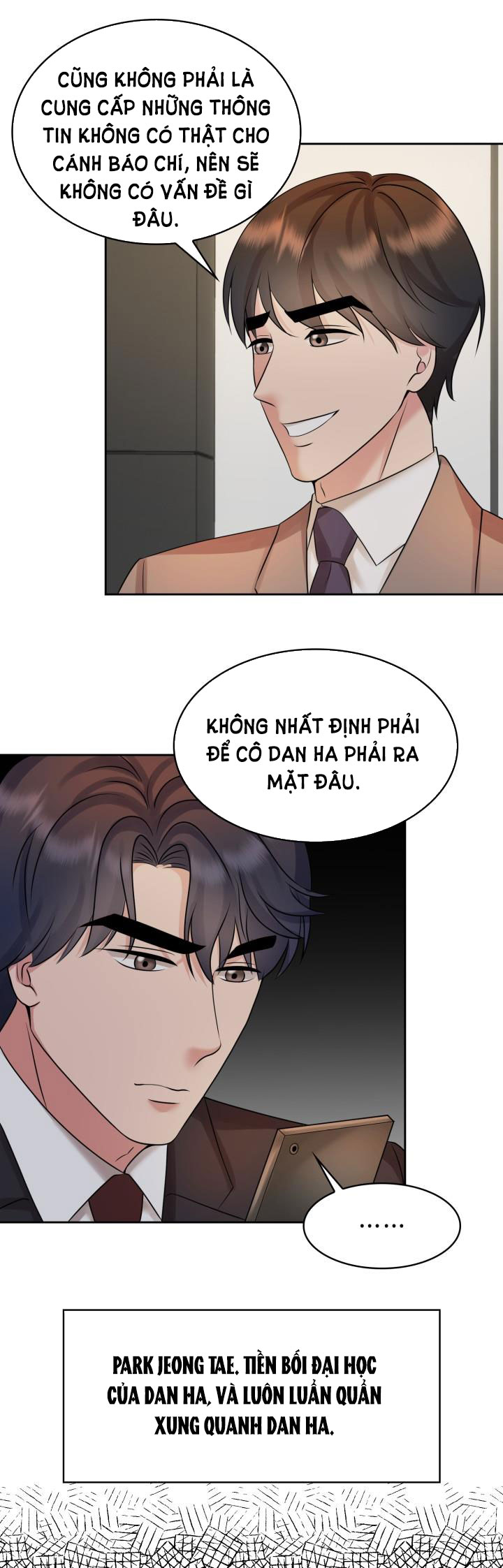 [18+] vì điên nên kết hôn chapter 22.2 8