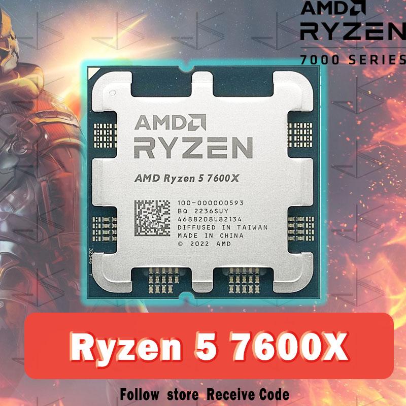 MỚI AMD Ryzen 5 7600X R5 7600X 4.7 GHz 6 Nhân 12 luồng PCIE5.0 105W Bộ Vi Xử Lý CPU 5NM L3=32M 100-000000593 LGA AM5 không tản nhiệt