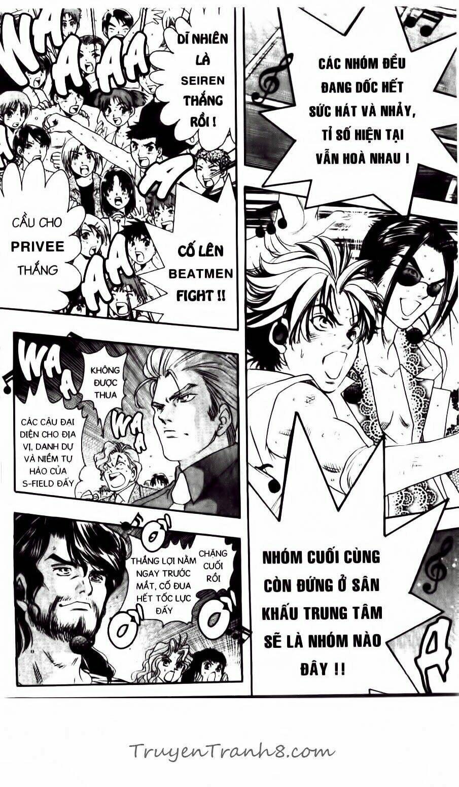 dragon voice chapter 59 6