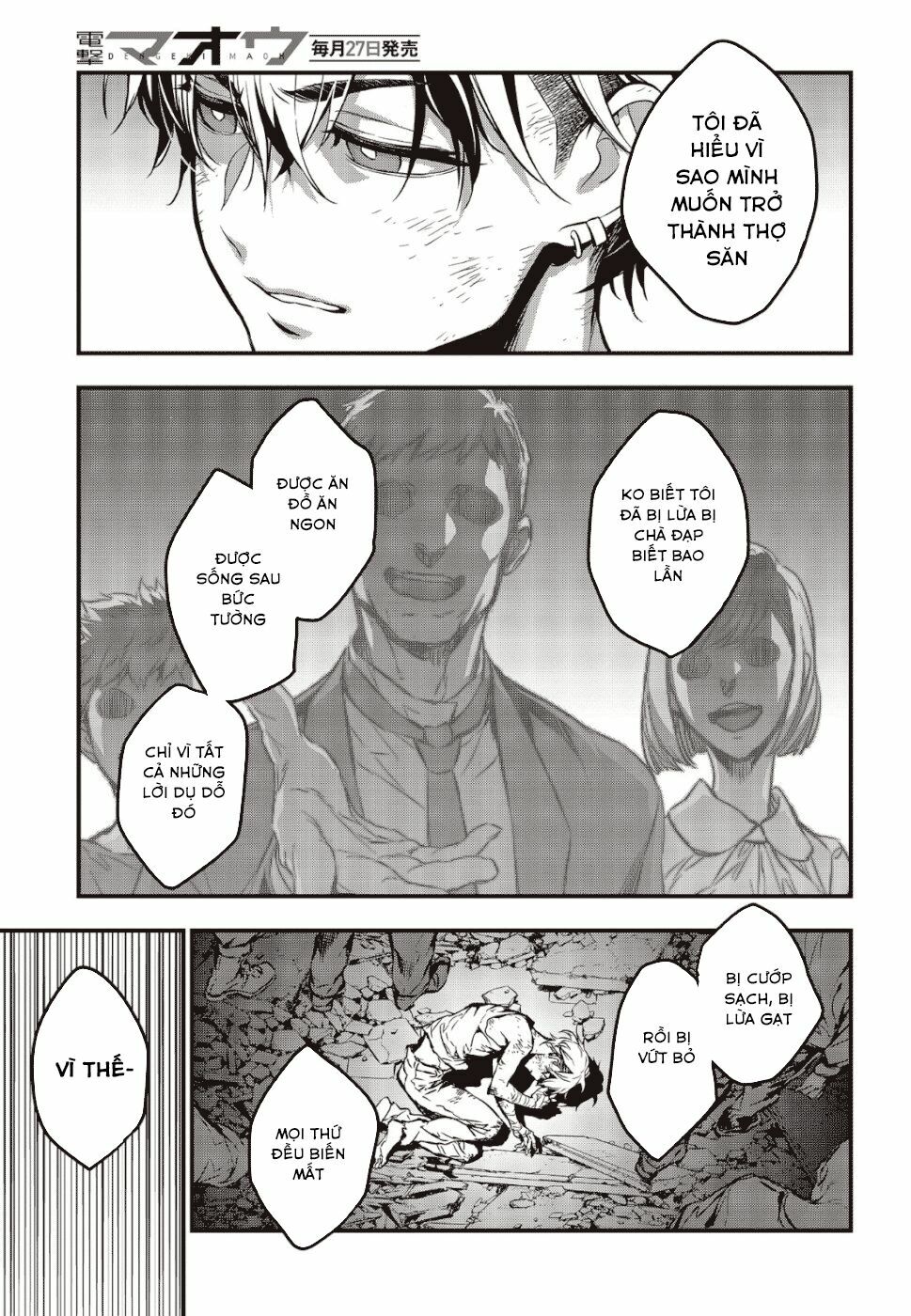 Rebuild World chapter 1.2 9