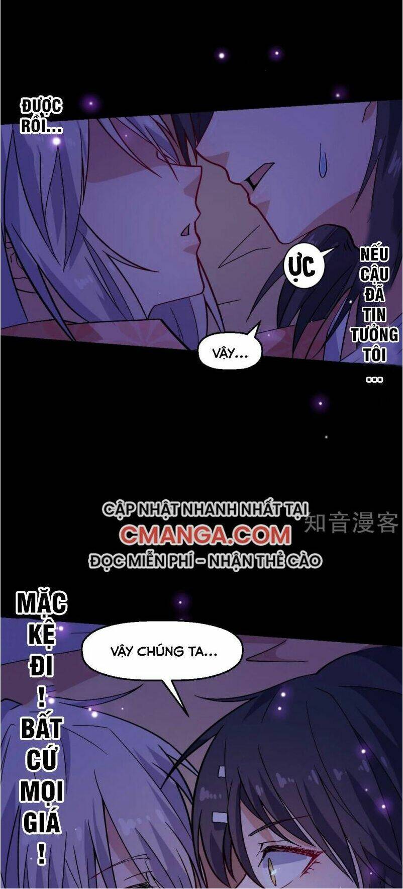 vườn trường cuồng sư hệ thống chapter 132 29