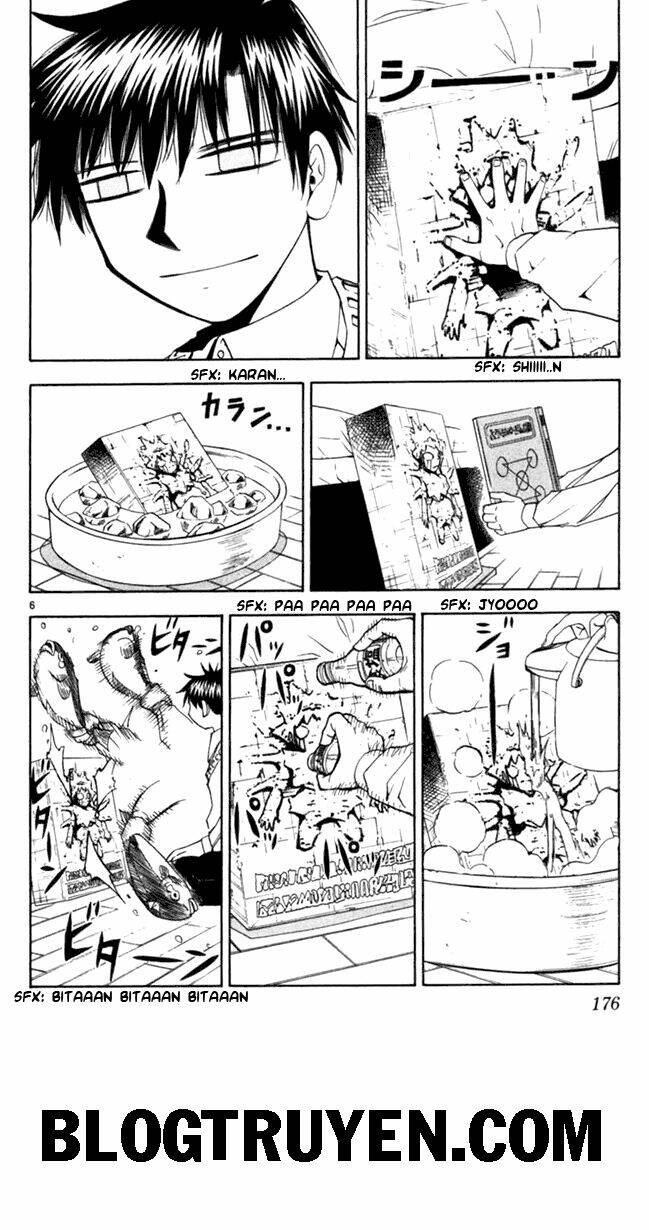 konjiki no gash!! chapter 84 7