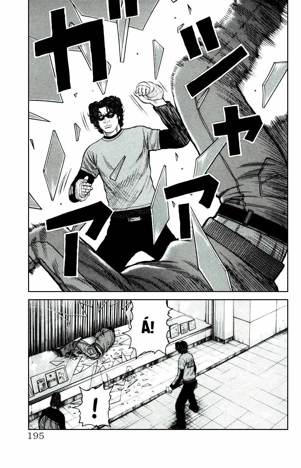 next crows supplementary story chapter 4 42