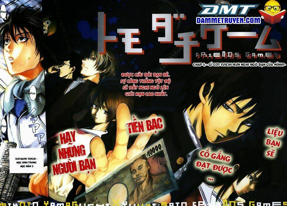 tomodachi chapter 1.1 3