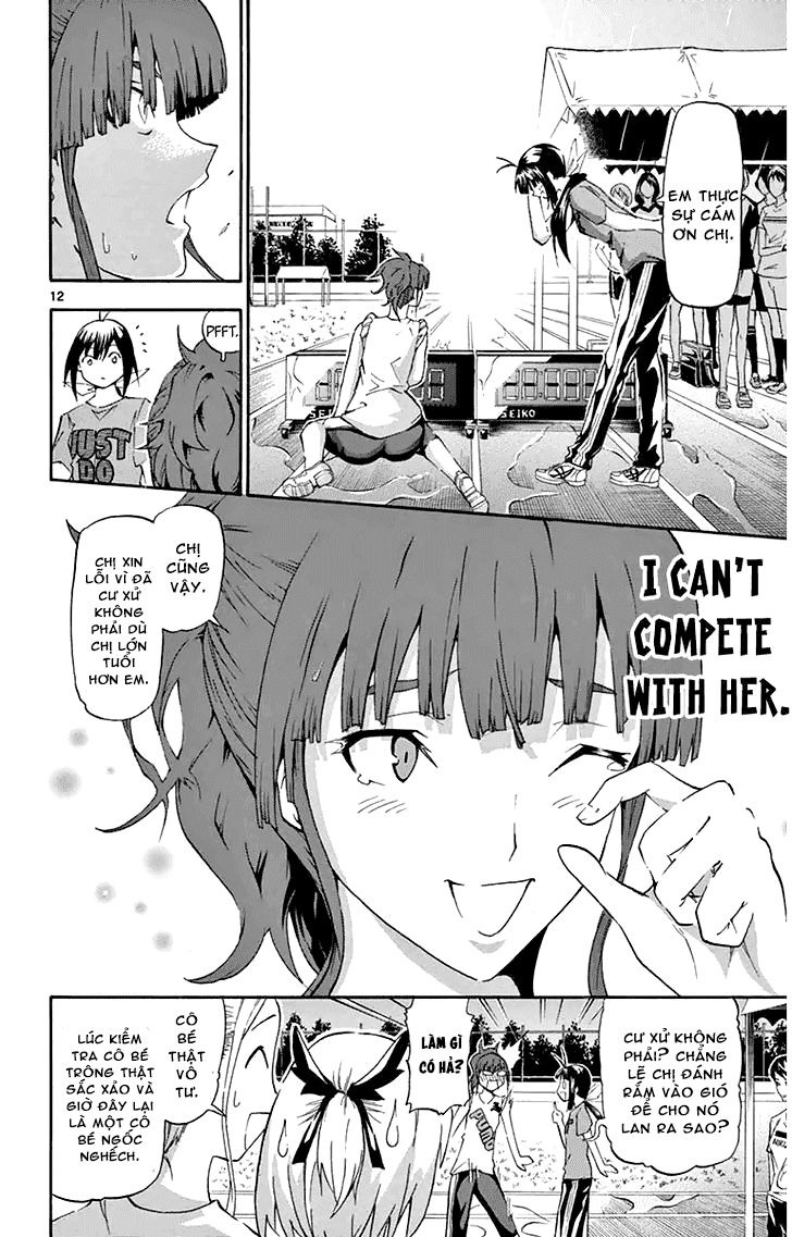 keijo!!!!!!!! (yml) chapter 8 13