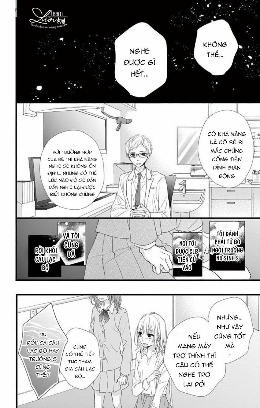 kyutto musunde, suki chapter 13.5 4