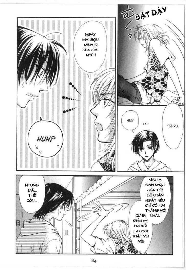 princess princess chapter 7 7