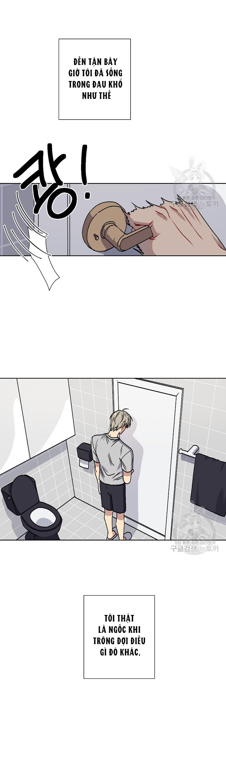 tình yêu đen đủi chapter 1.2 2