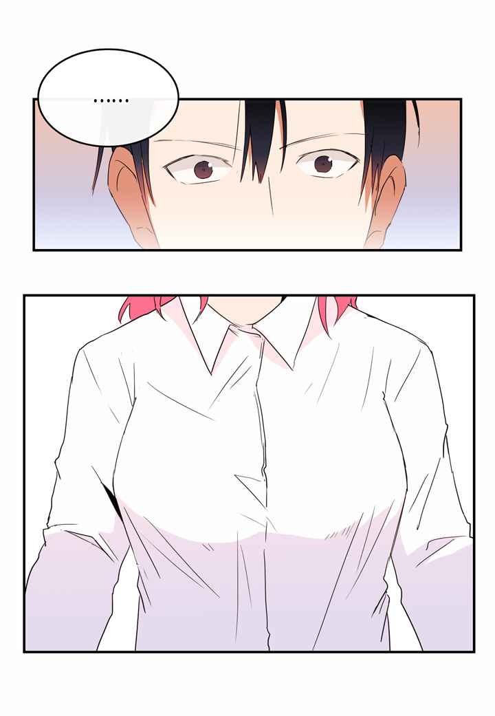 rắc rối về vấn đề yêu đương của tôi chapter 10 20