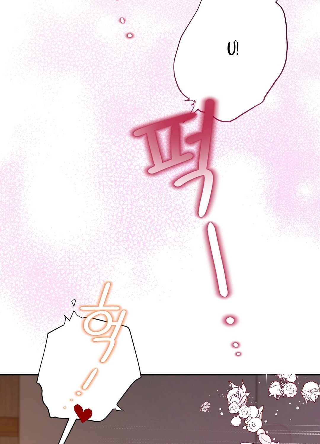 [18+] trải nghiệm thân mật với bạn của anh trai chapter 27.1 42