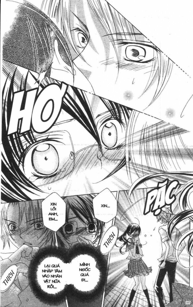 i love you suzuki chapter 2 99