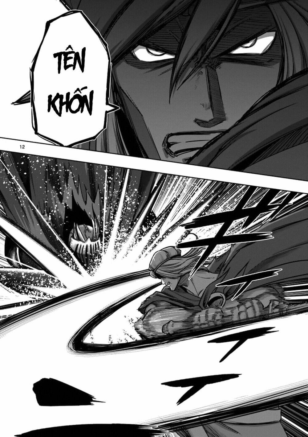 helck manga chapter 94.2 15