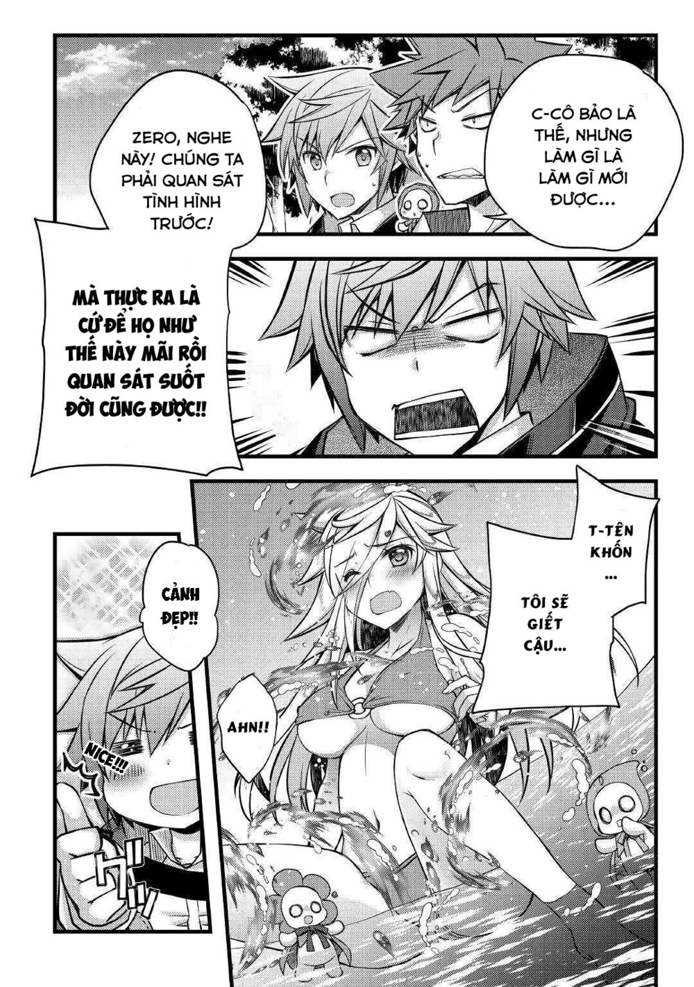 yankee wa isekai de seirei ni aisaremasu chapter 33 11