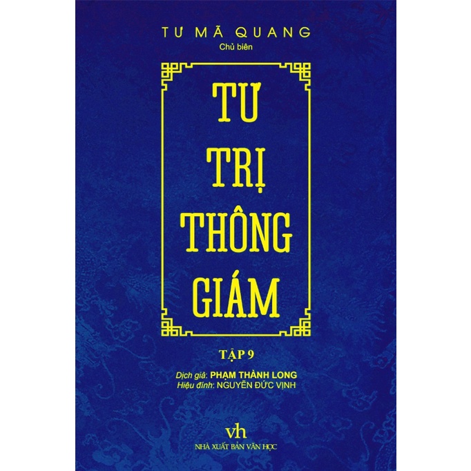 Tư Trị Thông Giám - Tập 9