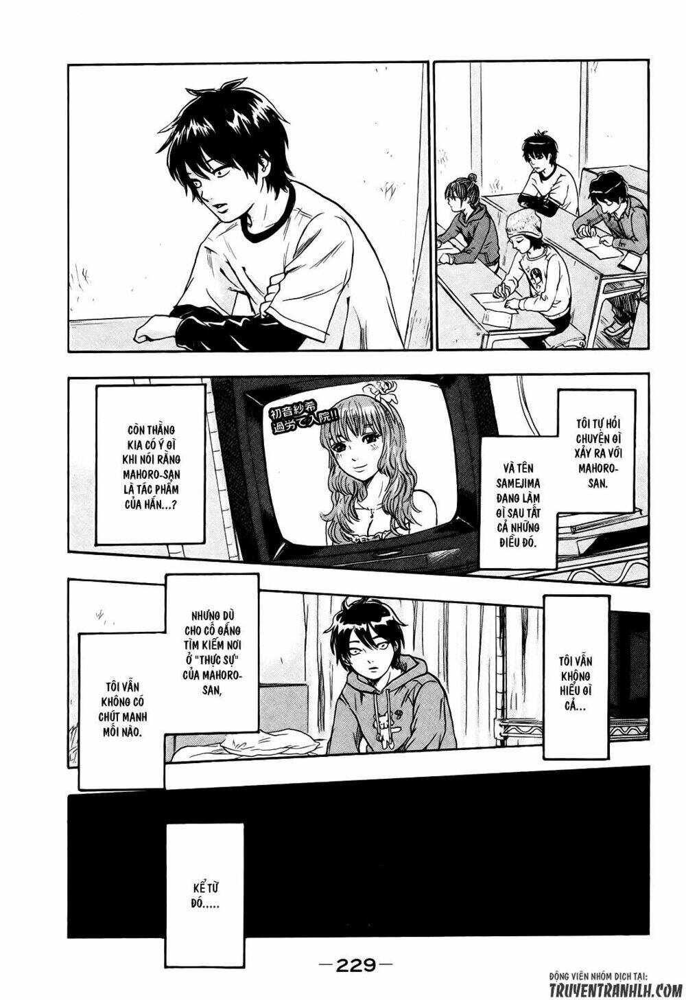 yuutai nova chapter 19 20