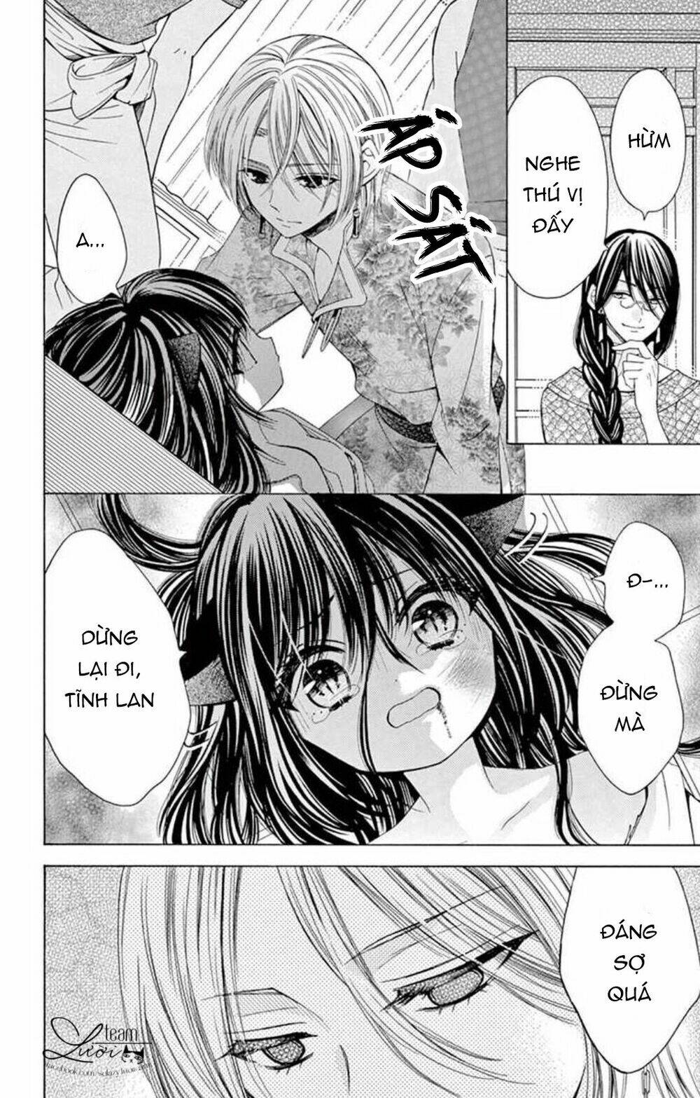 kuzu to kemomimi chapter 16 34