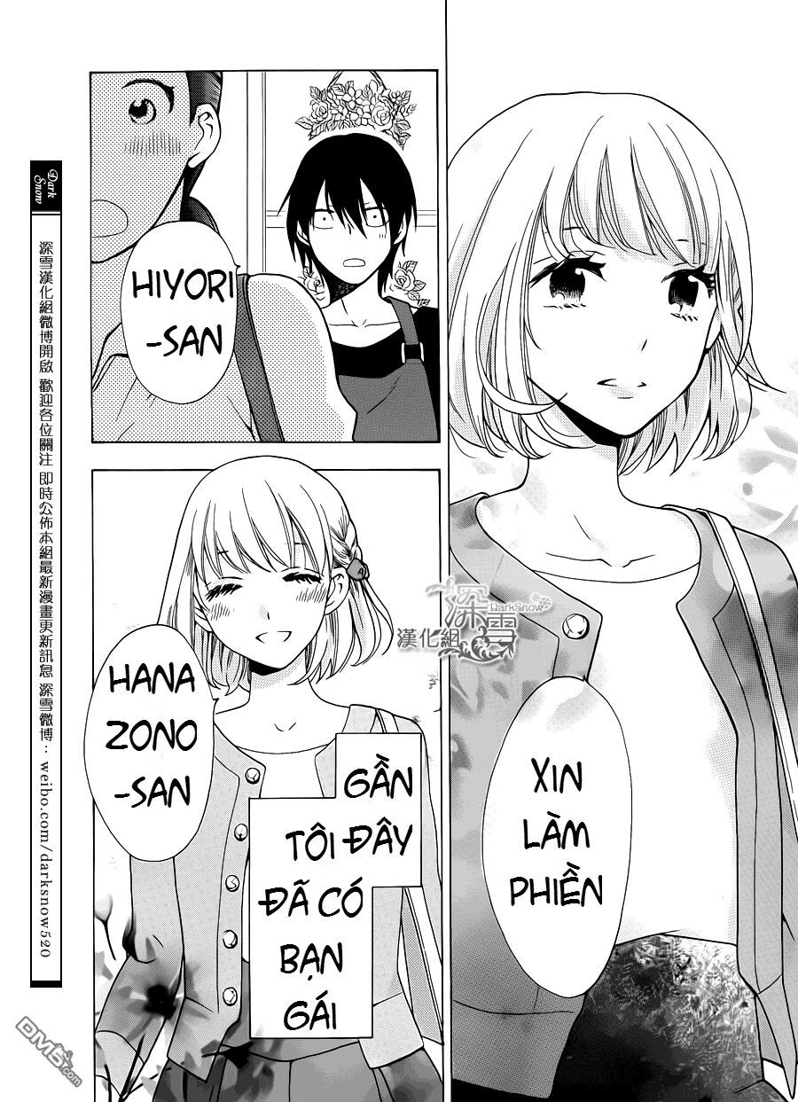 kawaii hito (saitou ken) chapter 1 3