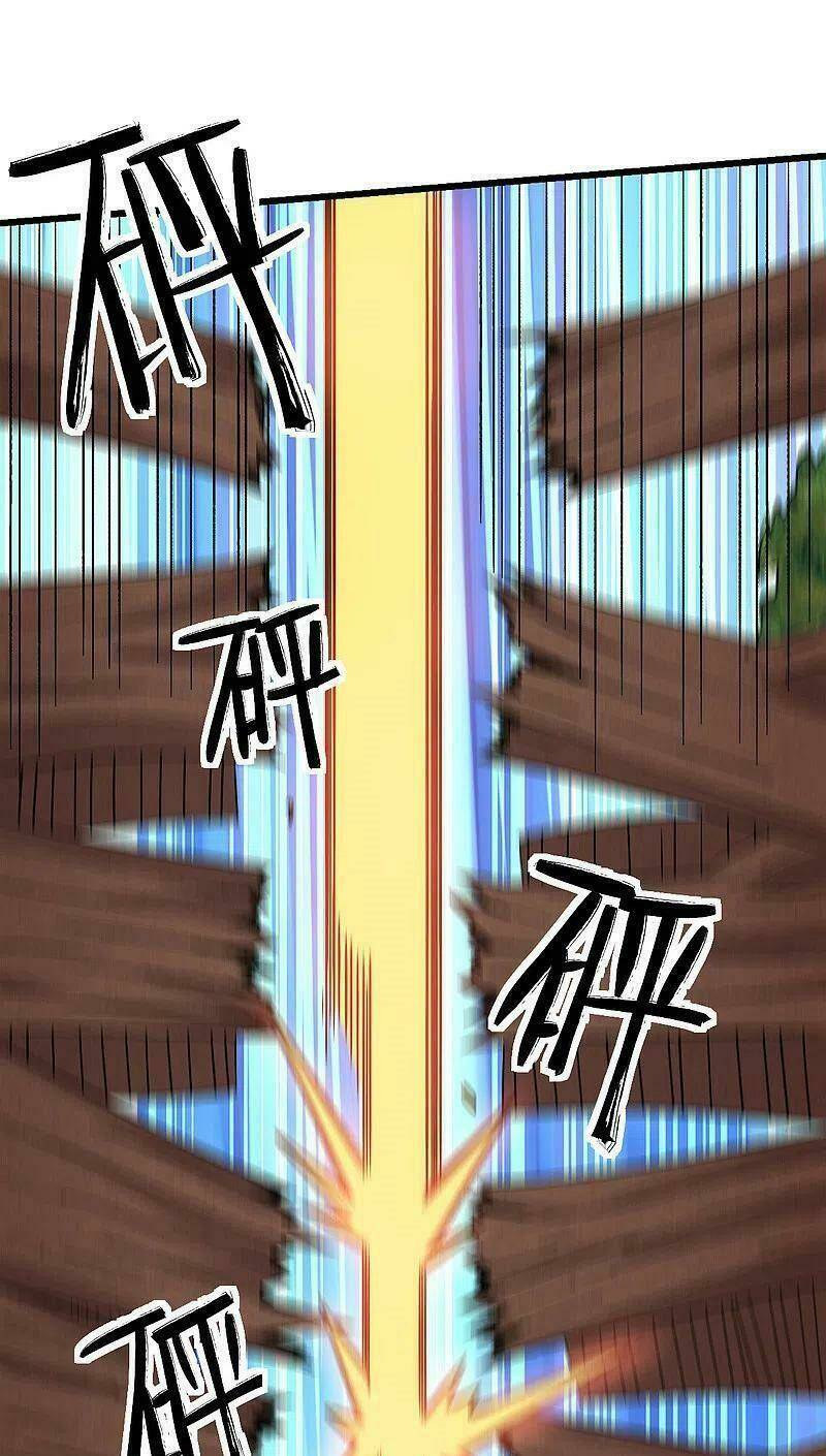 vườn trường cuồng sư hệ thống chapter 230 13