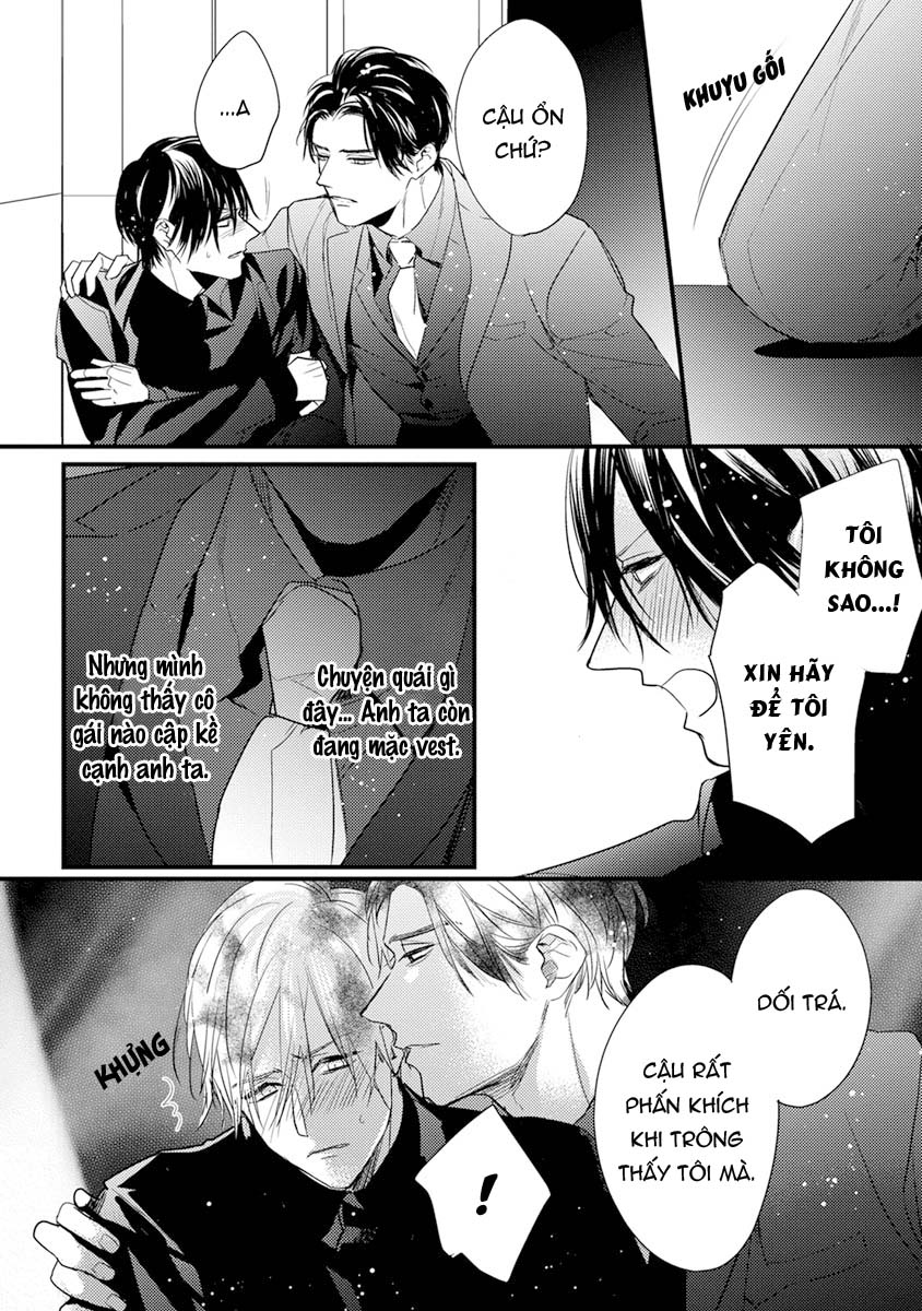 kiss and night chapter 4 14