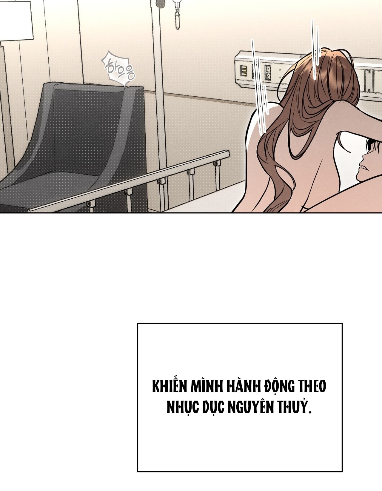 [18+] Trời Sinh Địch Thủ chapter 54.2 82