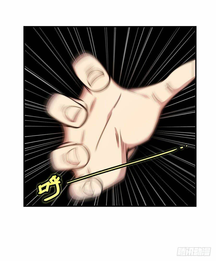 cuộc sống thoái ẩn của võ lâm chi vương chapter 32 34