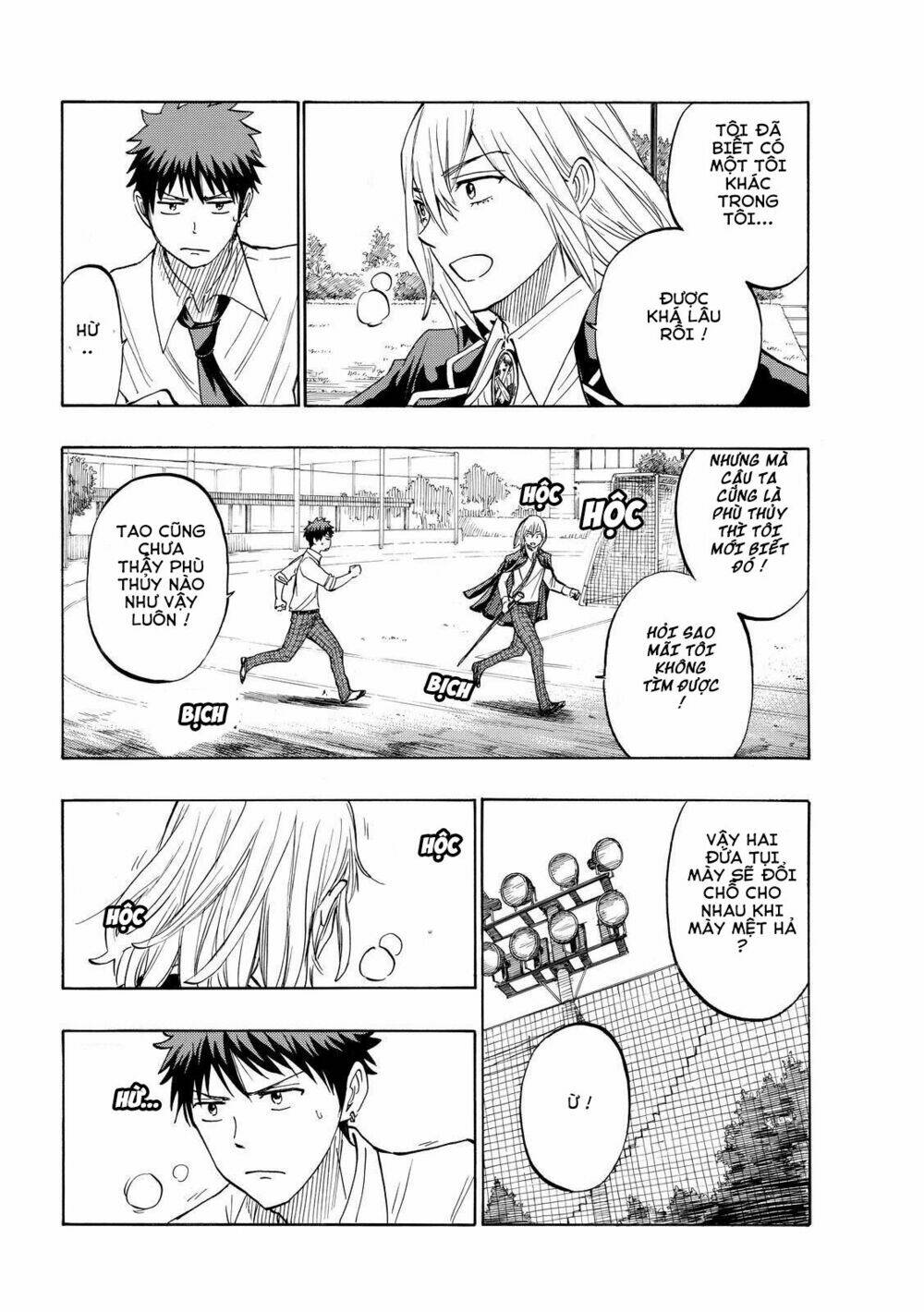 yamada và thất đại ma nữ chapter 220 10