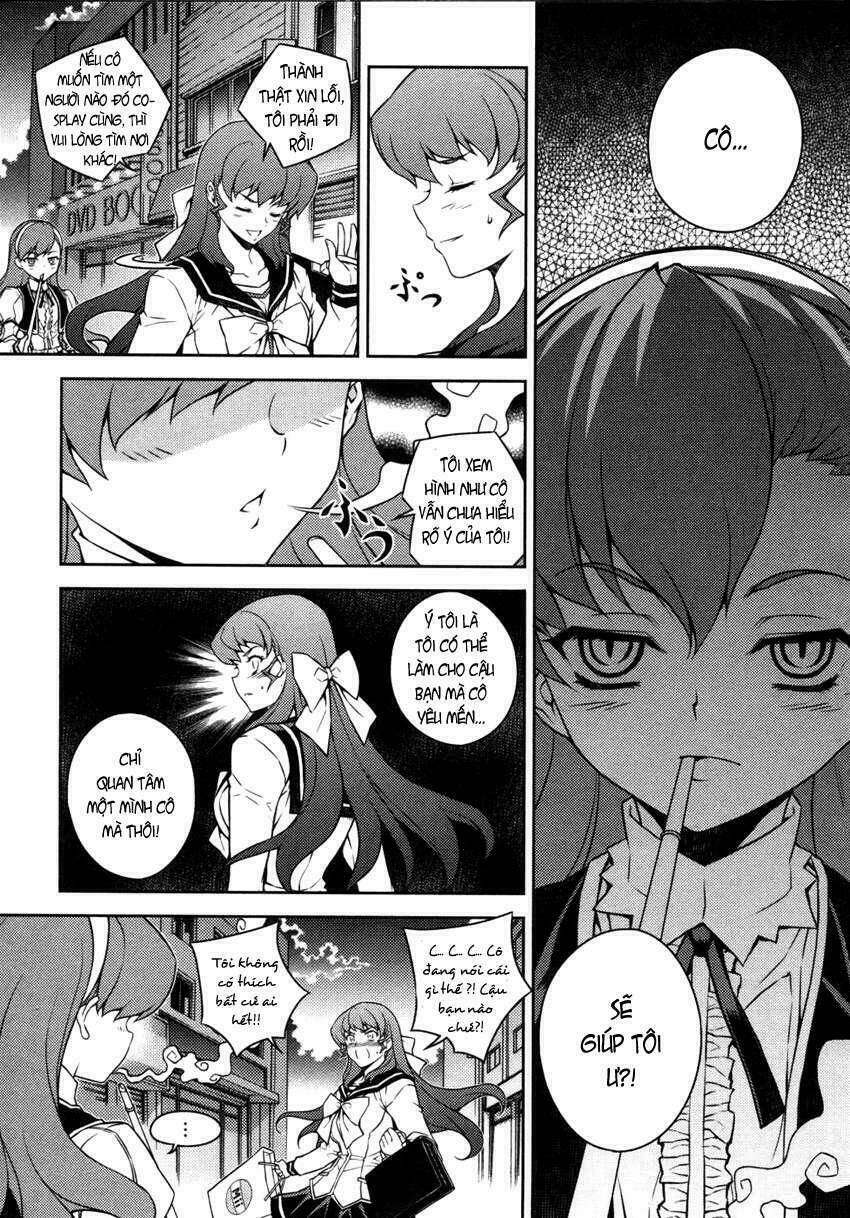 onihime versus chapter 1 148