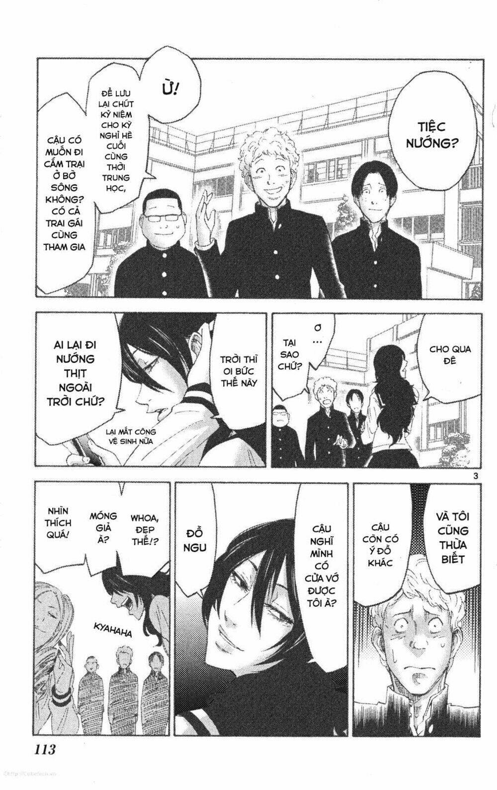 imawa no kuni no alice chapter 37.6 3