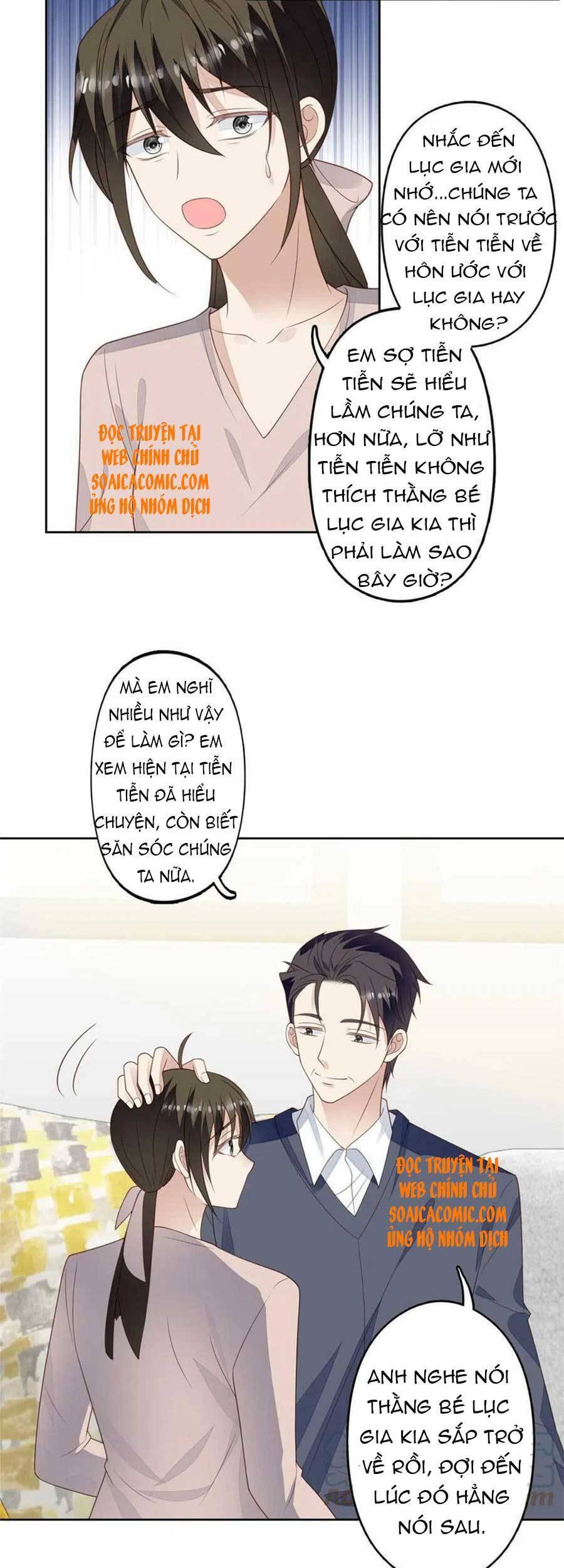 dựa vào đại lão ổn định vị trí c trong nam đoàn chapter 115 7