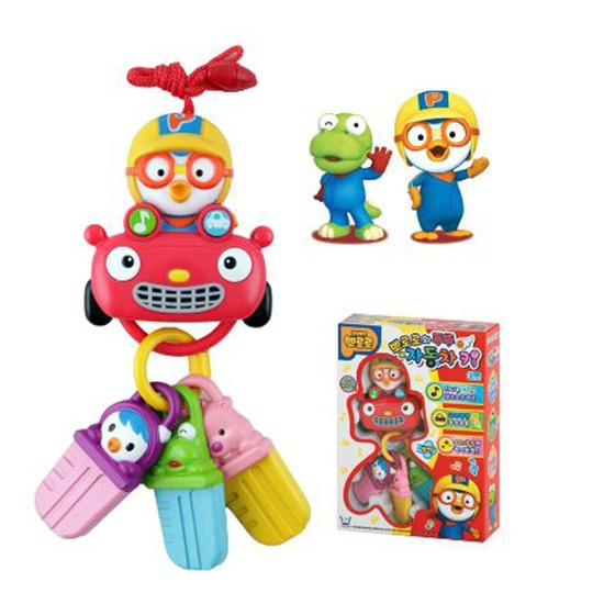 CHÌA KHÓA XE Ô TÔ PORORO &amp; TUTU CAR KEY