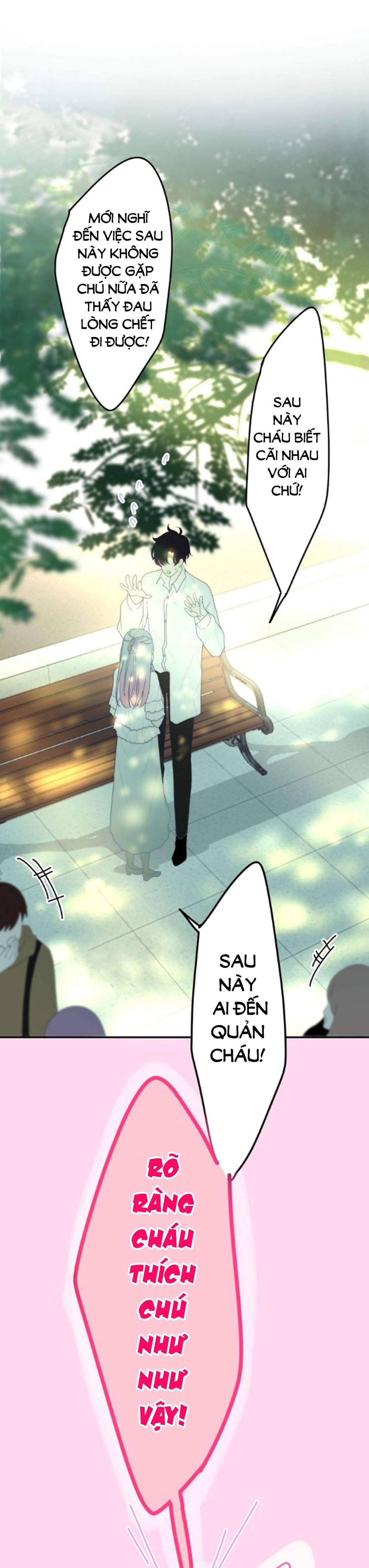 tháng sáu không hẹn mà gặp chapter 41 24