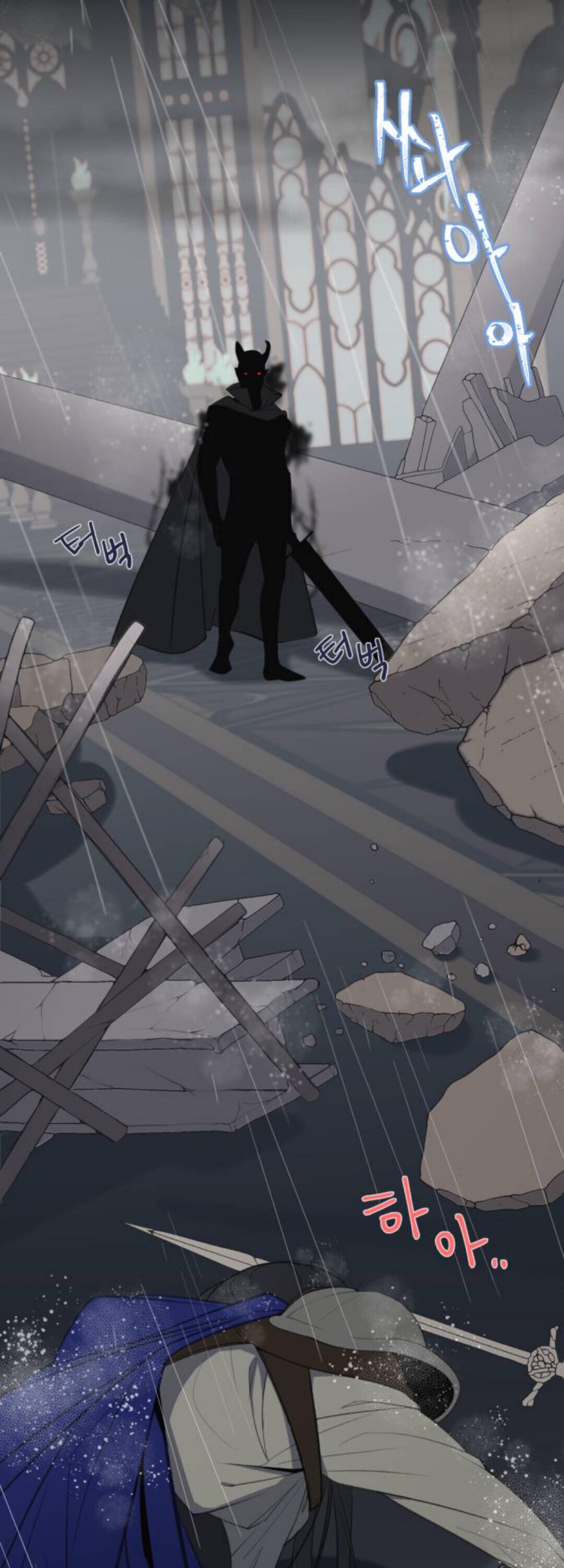 huyền thoại hoá thạch chapter 1 28