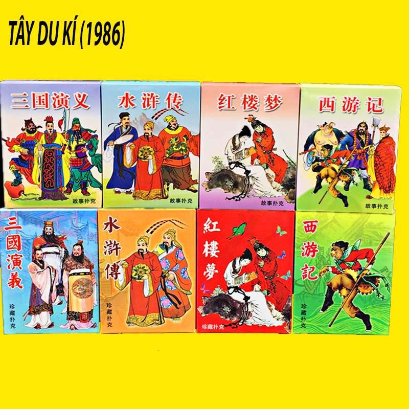 Bộ xanh Bài tây du kí 1986 hoài niệm tuổi thơ 54 lá khác nhau