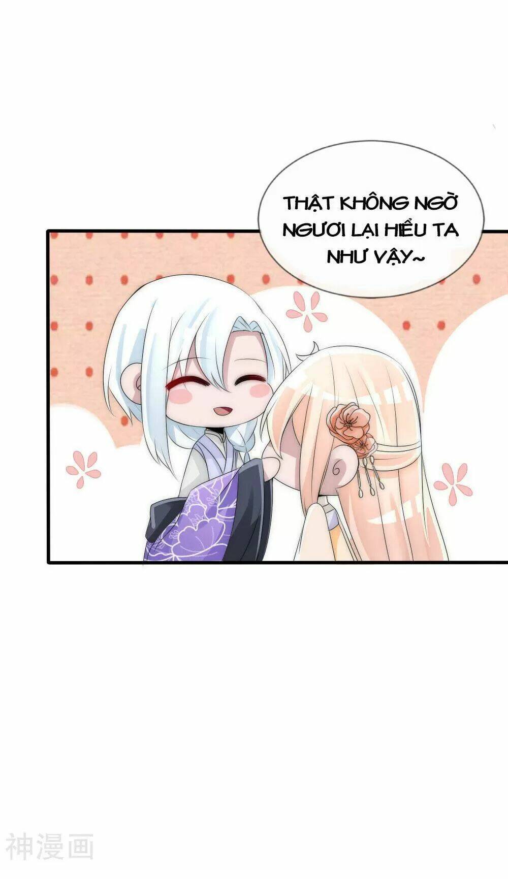 kế hoạch sủng ái của tiểu công chúa chapter 58.2 12