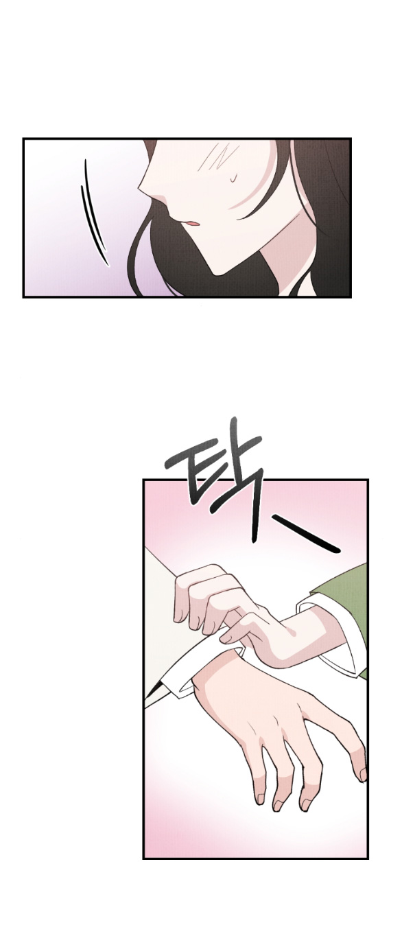 [18+] cuộc hôn nhân chính trị chapter 8.2 14